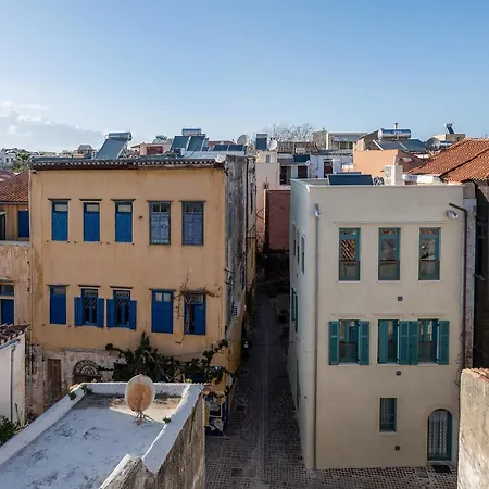Al Daliani Minaret Hotel Chania (Crete)