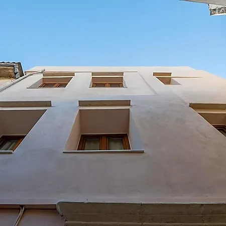 Aparthotel Al Daliani Minaret Chania (Crete)
